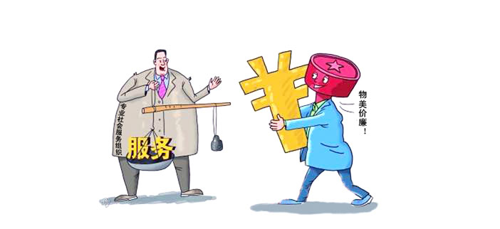 5878463081782.png 52081466153528909668.png